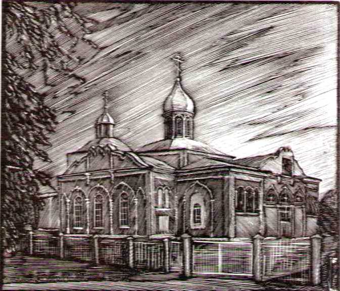 . 
  
 XVII , 1852 - 1857 .
   , 109x127; 1995 