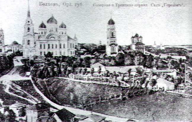    .
 '''', -       
 ..,  1917 .