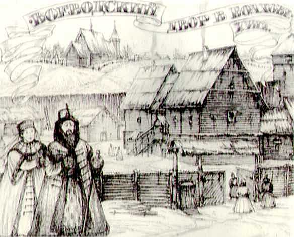. 
 
XVII .
   ; 1993 .