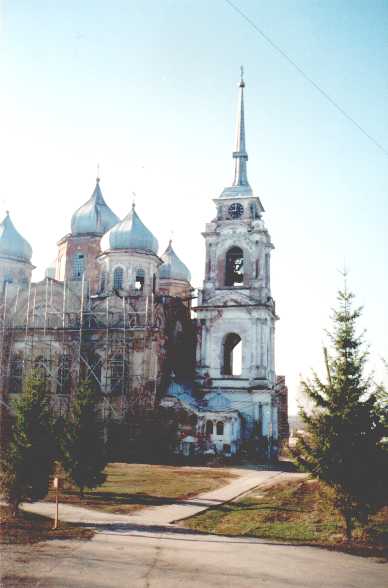        , 2003 .