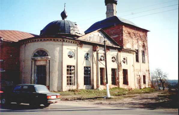       , 2003 .