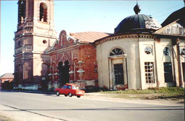       , 2003 .