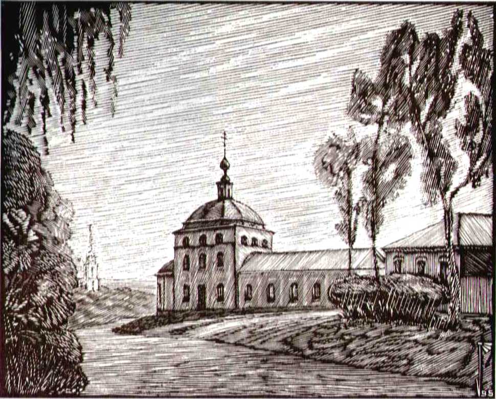 .     ,  1800, 1875  .   , 148x97