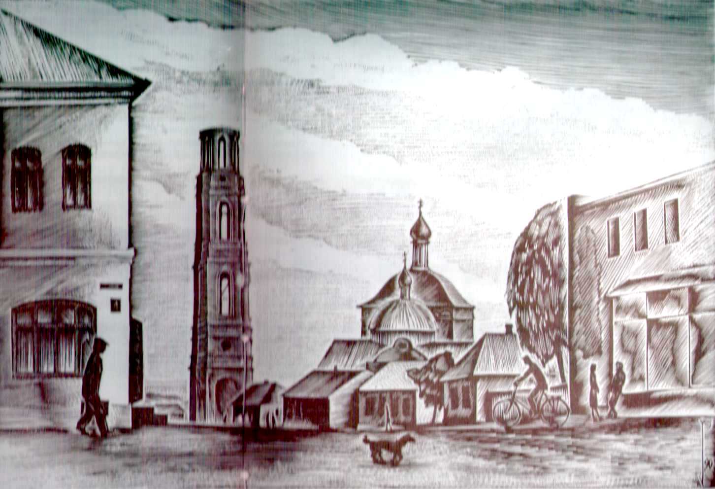 .     1741 - 1746, 1825, 1852  .   , 171x249