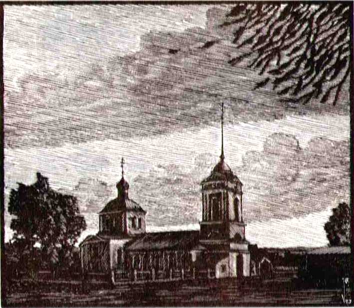 . 
     
1792 - 1800, .
   , 110x125; 1996 .