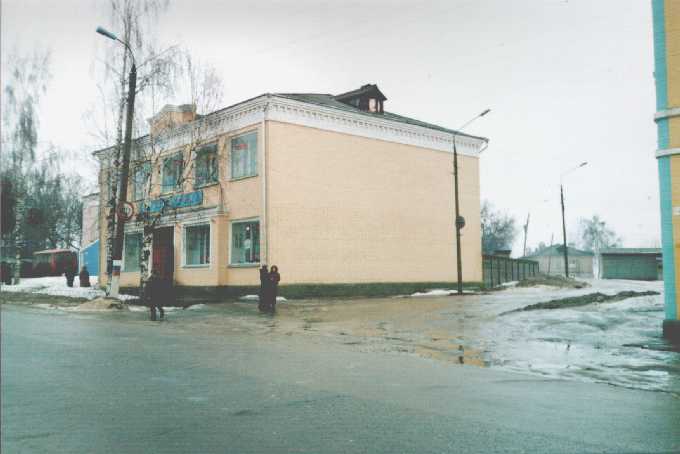      .     ,        , 2005 .