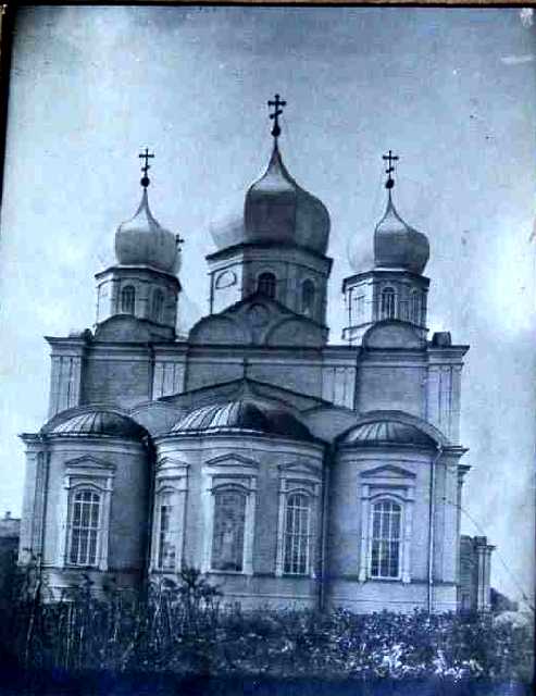        - ; 1859 -  1897 .; 1923 . - ; 1930- . .     ,        