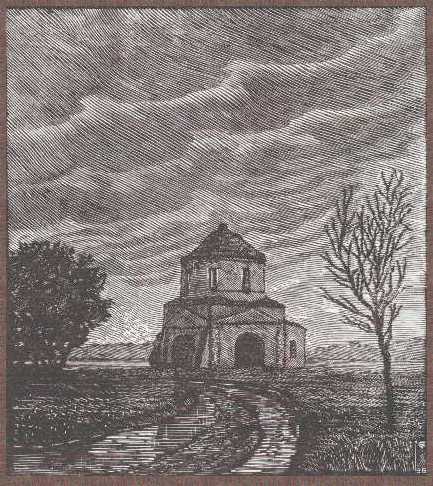    , 
125 x 110; 1996 .