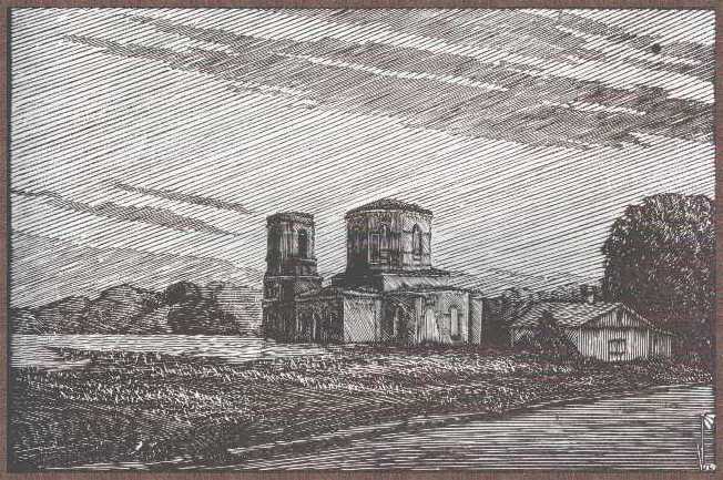    , 
103 x 155; 1995 .