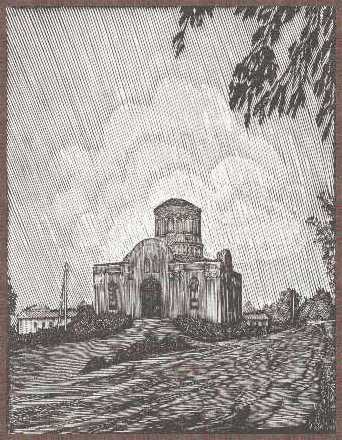    , 
169 x 130; 1993 .