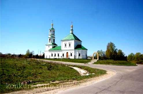    http://konkurs.vorle.ru