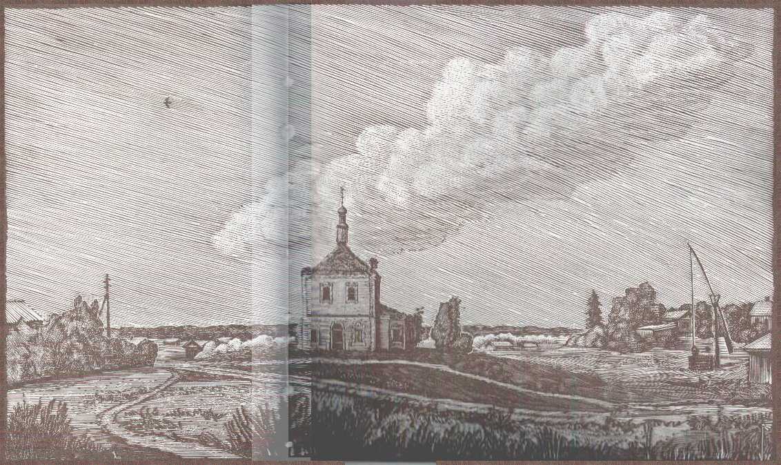    , 
206 x 347; 1993 .