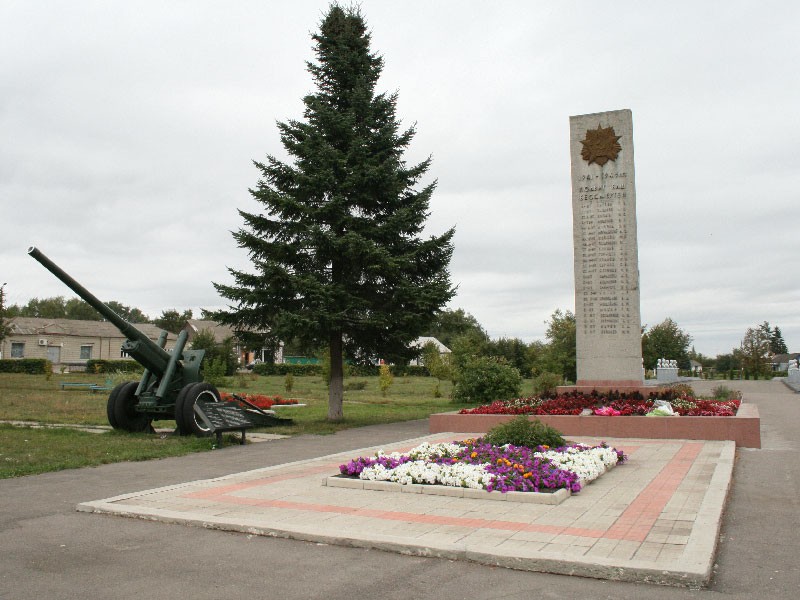 ПАМЯТНИК АРТИЛЛЕРИСТАМ. АЛЛЕЯ ГЕРОЕВ И ВЕЧНЫЙ ОГОНЬ.
Фото В.КАРЛОВА: http://www.mocrov.ru