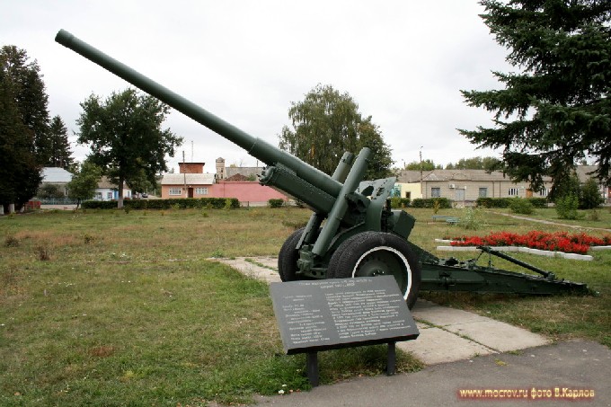 ПАМЯТНИК АРТИЛЛЕРИСТАМ. АЛЛЕЯ ГЕРОЕВ И ВЕЧНЫЙ ОГОНЬ.
Фото В.КАРЛОВА: http://www.mocrov.ru