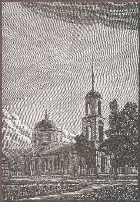    , 
181 x 125; 1996 .