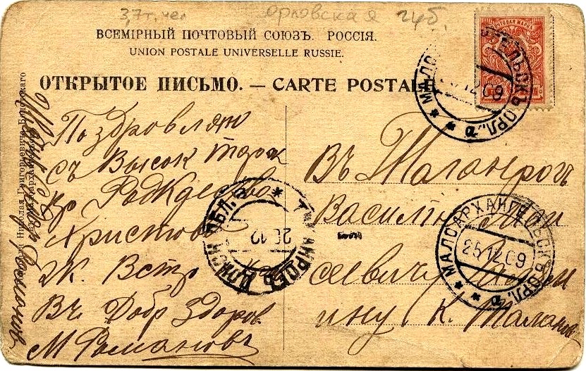    .  .   : http://molotok.ru'
