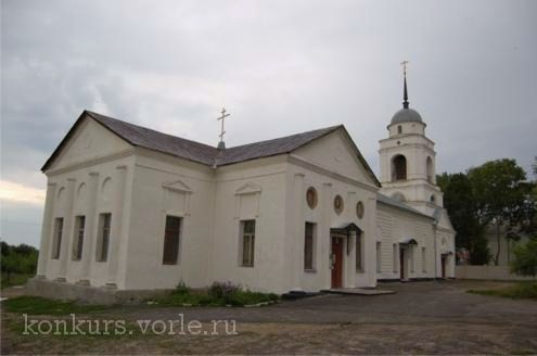  .       ,  ,    , 
   http://konkurs.vorle.ru