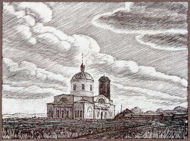    , 
109 x 147; 1995 .